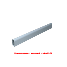 Планка треноги от напольной стойки NS-5K Планка треноги от напольной стойки NS-5K