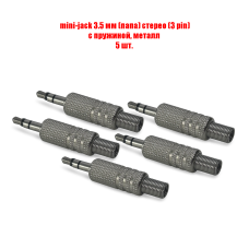 Разъем штекер mini-jack 3.5 мм (папа) стерео (3 pin) с пружиной, металл, серебристый, 5 шт
