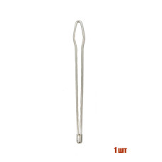 Резинковдеватель малый, 1 шт Резинковдеватель малый, 1 шт