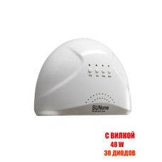 Лампа для сушки ногтей SUNone, 48W, питание от сети, цвет белый