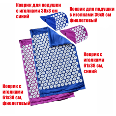 Комплект: 2 коврика без наполнителя и 2 чехла для подушки без наполнителя синий+фиолетовый