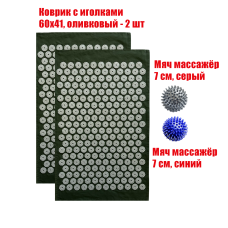 Комплект: 2 коврика однослойных оливковый+2 мяча синий и серый массажных