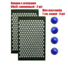 Комплект: 2 коврика однослойных оливковый+4 синих мяча массажных