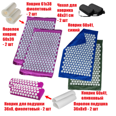 Комплект: 2 Аппликатора Кузнецова комплект ФИОЛЕТОВЫЕ (2 подушки +2 коврика ) +2 ЧЕХЛА +2 коврика однослойных синий+оливковый