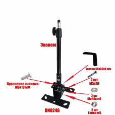 Настенный/потолочный кронштейн DN0246-EC для видеотехники, видеосвета