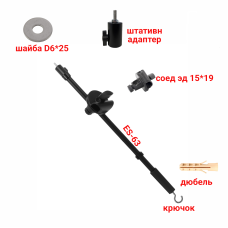 Крепление ES6319-AD для малярной лампы на стойку штатив диаметром 19 мм