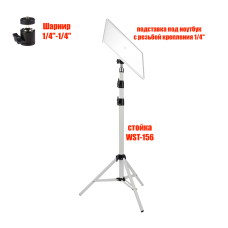 Напольная подставка WST-14W-SH на шарнире, кронштейн для проектора, цвет белый