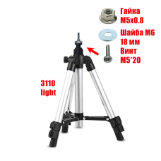 Напольный штатив Tripod 3110 light с винтом, гайкой, шайбой, резьба М5