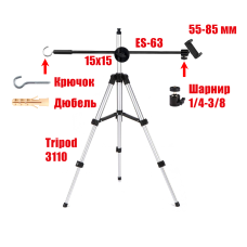 Штатив Tripod 3110L-ES63-DT для горизонтальной съемки с держателем смартфона и крючком для противовеса