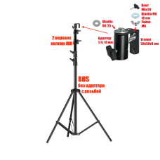 Штатив строительный BHS-JB до 3,5 м, с быстросъемным угловым креплением для прожектора