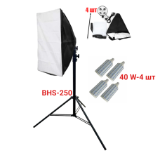 Софтбокс с блоком SBBHS-L4-40W с 4 лампочками 40W на штативе для фотосессий