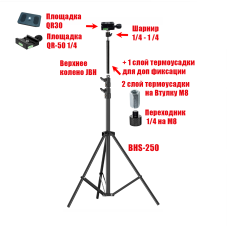 Штатив строительный BHSUQR-50.30 до 3.1 м, для лазерного уровня, нивелира