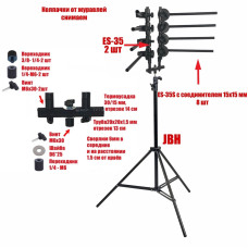 Вешалка-стойка JBH-8ES-35S для плетения кос, хранения афрокос и канекалона