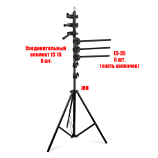 Вешалка-стойка JBH-6ES-35 для плетения кос, хранения афрокос и канекалона