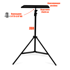 Напольная подставка для колонки, принтера, планшета, размер 34х24 см, с фиксирующей резинкой, на стойке JBH