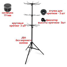 Вращающаяся трехъярусная стойка JBH-3HAIR с крючками для канекалона, черная