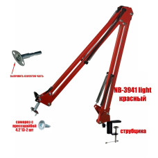 Настольное крепление NB-35R-GR2 для лампы для сушки ногтей, цвет красный