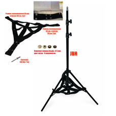 Штатив JBH для съемки с противовесом STRAP-50.35, резьба 1/4