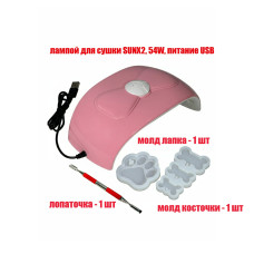 Силиконовые молды для эпоксидной смолы с лампой для сушки SUNX2, 54W, питание USB, и двусторонней лопаточкой