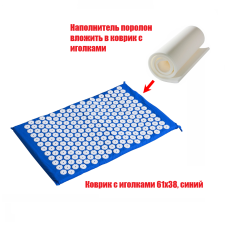Коврик с иголками с поролоном, синий
