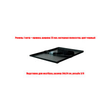 [СГП] Подставка, размер 34х24 см, резьба 3/8, с ремнем шириной 25 мм и пряжкой